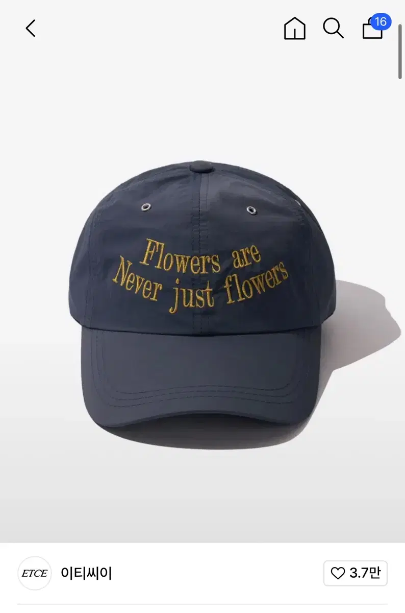 이티씨이 플라워 모자 Etce FLOWER BALL CAP (NAVY)